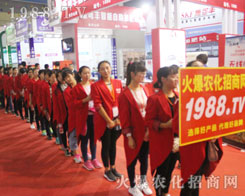 ���r(n��ng)���W(w��ng)��Ӣ�û��ļ����cȼ2016ɽ�|ֲ�����Ě�գ�