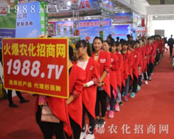 1988�r(n��ng)���W(w��ng)�ٴγ���2016ɽ�|ֲ������