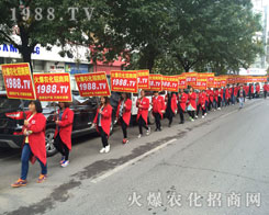 Ҫ�������ң�1988.TV�ذ�����2016�����ֲ������