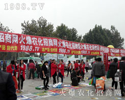 ������������w�أ����r(n��ng)�����̾W(w��ng)2016ɽ�|ֲ������(zh��n)���x����