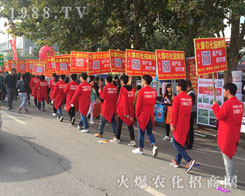 2016ɽ�|ֲ���������r(n��ng)���W(w��ng)Ҋ�C�ИI(y��)ʢ���ل�(chu��ng)�ѿ���