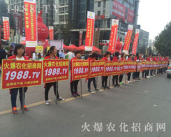 2016����ֲ���������r(n��ng)���W(w��ng)�����ƏV�ݲ��ɓ���