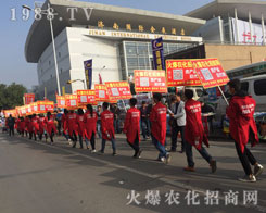 �L(f��ng)��Ҋ�ʺ磬2016�����ֲ�����ϵļt�¼�ʿ��(chu��ng)�ѿ���