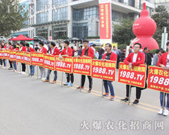 2016����ֲ�����ו����M�@���r(n��ng)�����̾W(w��ng)�����־��