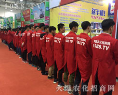 2016��22�Ý�(j��)��ֲ��������1988.TVչʾ�Լ������_��