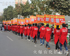 2016ɽ�|ֲ���p������1988.TVŬ��ƴ�����^����ǰ��