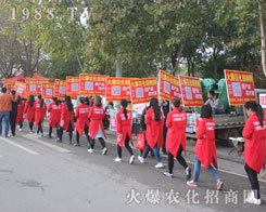 2016��ɽ�|ֲ������1988.TV�ل�(chu��ng)�x�����ݲ��ɓ���