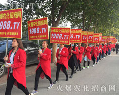 2016ɽ�|��(j��)��ֲ������1988.TV�V�����҂��x�͵�ƪ����