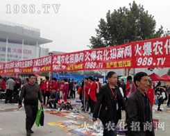 ��22��ɽ�|ֲ����ʹ1988.TV�����л��������ӓ�����