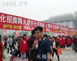 2016ɽ�|����ֲ������1988.TVֻ�Ì����fԒ��