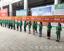 2017�V���ό��r(n��ng)�Y��(hu��)���r(n��ng)���W(w��ng)ȫ���Ը�