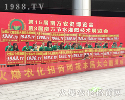 �^��(zh��n)2017�ό��r(n��ng)�Y��(hu��)�҂�ͦ�ض���