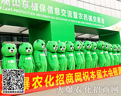 �����ܣ���ɽ�|������ֲ�������r(n��ng)���W(w��ng)�W���ǈ���