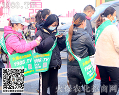 �ڶ�ʮ�ߌ�ɽ�|ֲ���p�������M���鲼�𱬴���ȫ���𱬾G��