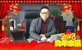 ������ؐʩ����ף���ؽ�(j��ng)�N������ǧ�¼��飬�f��������