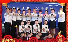 ����������ף������µ�һ���﹤�����������������