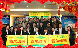 ���Ԡ���ף�������µ�һ���﹤�����������������