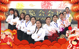 ����ķ��ȫ�w�T����ף��(j��ng)�N�����w���������꼪�飡