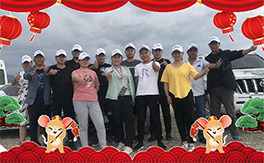 ���½����ֻ�������ף������������옷�����꼪����2020ؔ(c��i)Դ�L�L��