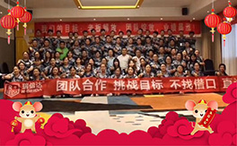 �����_(d��)���F(tu��n)��ף�V��(j��ng)�N�����т����µ�һ������t��ؔ(c��i)Դ�V�M(j��n)���H�Қg����