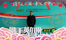 ��Ӣ�����r(n��ng)�I(y��)��ף������µ�һ���������d¡���f��������