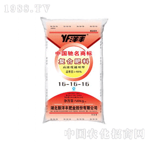 �����S-��Ʒ����ͺϷ�16-16-16