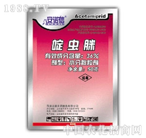 �����r(n��ng)��-35%��x(ch��ng)��