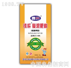 �����r(n��ng)��-�F�U�ͻ��13-7-20