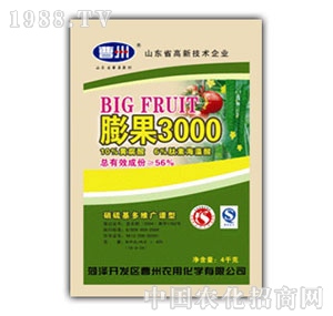 �����r(n��ng)��-���3000