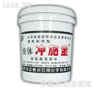 �����r(n��ng)��-Һ�w�_ʩ��