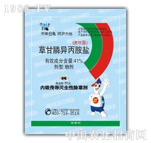 ����-41%�ݸ��