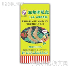 �����ЙC���˅�����