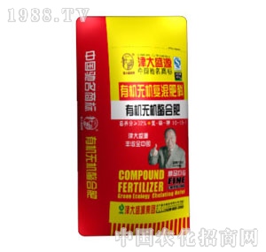 �ЙC�o�C���Ϸ�