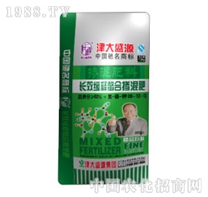 ���ʢԴ-�LЧ��ጷ�28-12-12