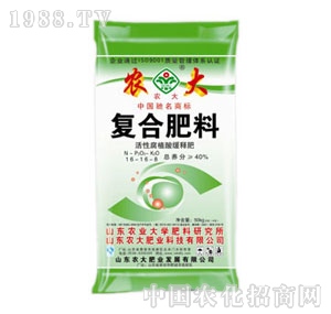 �r(n��ng)��-��ֲ��14-20-6