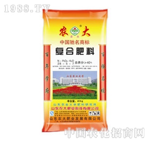 �r(n��ng)��-��(f��)�Ϸ�28-5-7