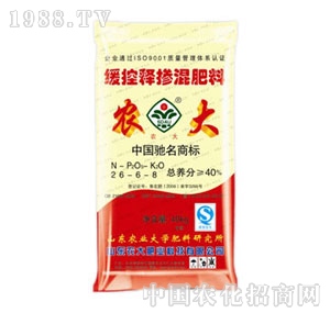 �r(n��ng)��-����ጓ������26-6-8