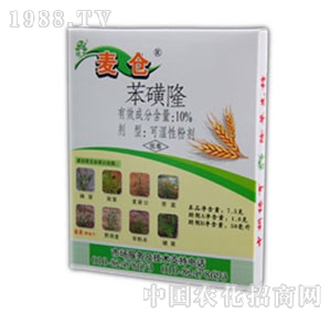 �G��-���}(c��ng)