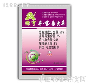 �G��-���皢�x��