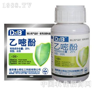 ��ʿ��-���׷�