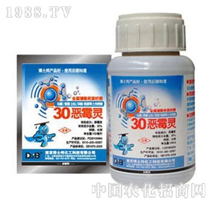 ��ʿ��-��ù�`