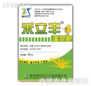 �����S���{��