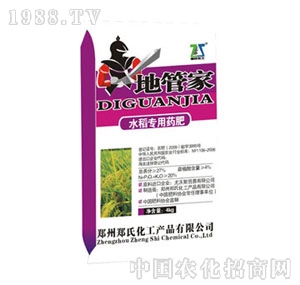 �عܼ�ˮ������