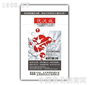 ��(y��u)��ʩ������B(t��i)��