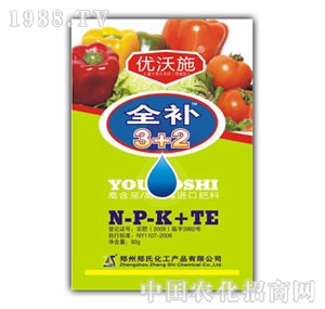 ��(y��u)��ʩȫ�a3+2