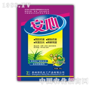 ���ı��o��