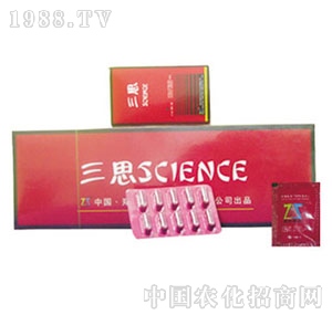 ��˼��(f��)�����c�߼�����