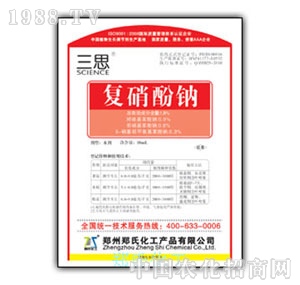 ��˼��(f��)�����cˮ��