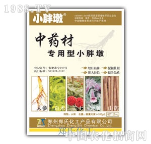 С�ֶ���ˎ�Č���