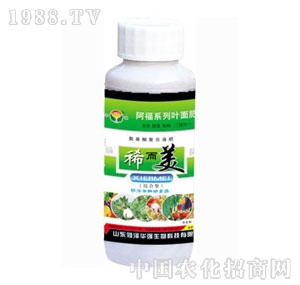 ���A��(qi��ng)-ϡ����